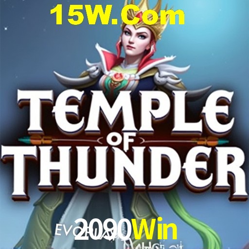 2090Win Bet